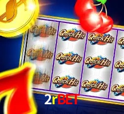 Ofertas Imperdíveis na 2rbet: Promoções e Bônus Que Valem a Pena