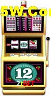 Seasonal Promotions 2rbet