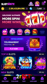 Exclusive Offers 2rbet