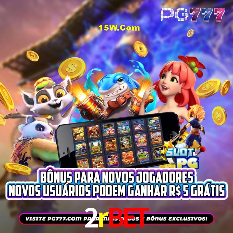 APP oficial da 2rbet para mobile
