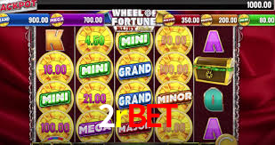 Bônus de Boas-vindas 2rbet